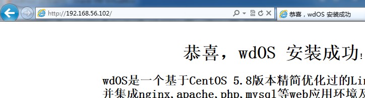 Ӧ��putty����VirtualBox�е�Linux