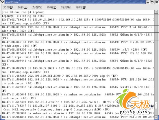 Linux�������Ա�ռ�(7)����һ��¥��Linux�������İ�ȫʵ��