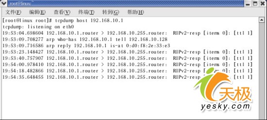 Linux�������Ա�ռ�(7)����һ��¥��Linux�������İ�ȫʵ��