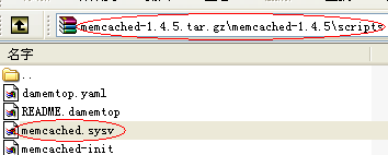 LinuxϵͳMemcachedİװԼ