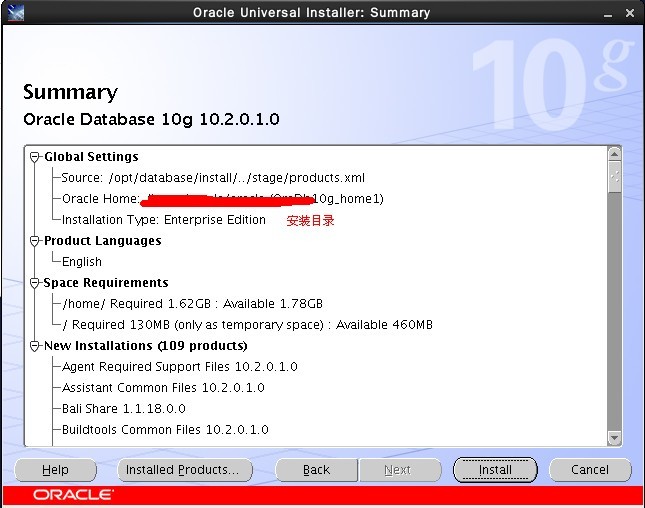 linux 装配oracle10g