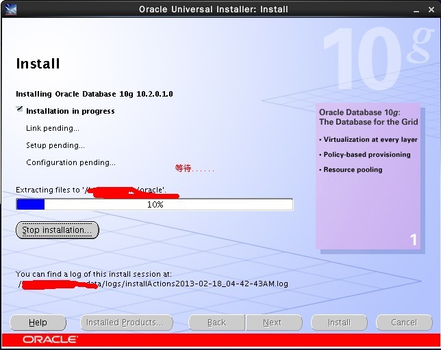 linux 装配oracle10g