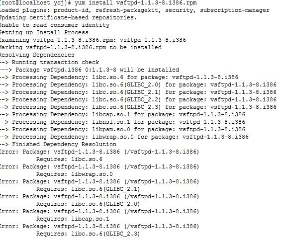 linux װ��vsftp���� ��Requires: libc.so.6