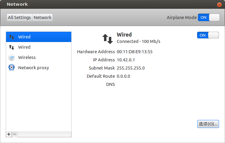 Ubuntu Linux ˫���� ������ �������� �ܼ򵥵Ĳ���