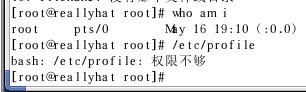linux  root ûȨй  ڴæ л