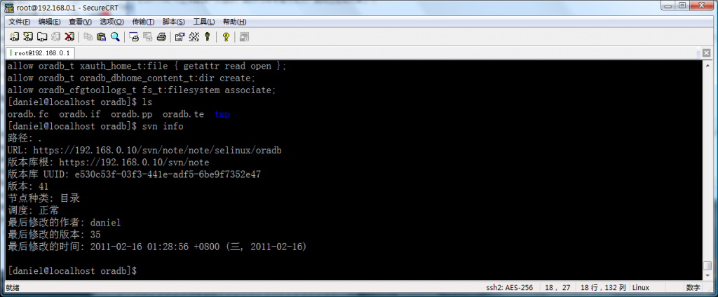 ʹoracleselinuxеʵ-Դ