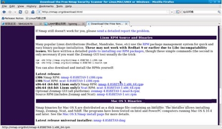 Linux Hacker - n��ͼ