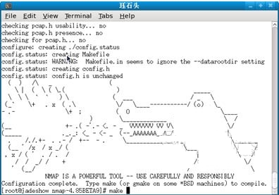 Linux Hacker - n��ͼ