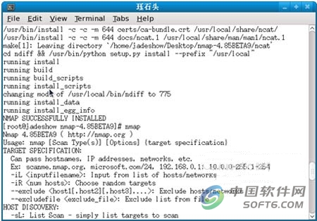 Linux Hacker - n��ͼ