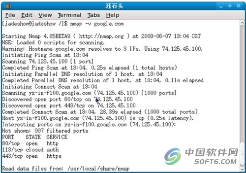Linux Hacker - n��ͼ