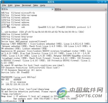 Linux Hacker - n��ͼ