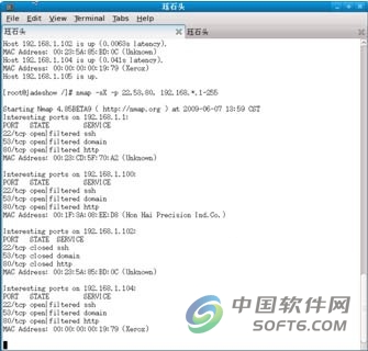 Linux Hacker - n��ͼ