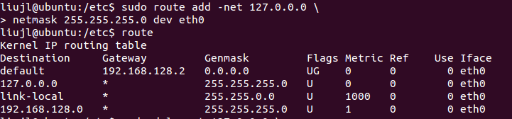 linux网络下令之route