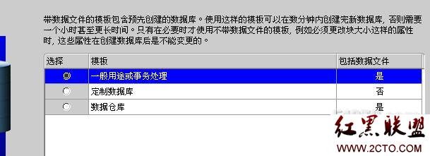 linuxϰװoracle 11g