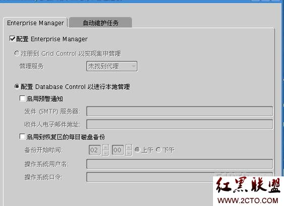 linuxϰװoracle 11g