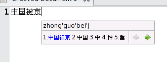 LinuxӢĻʹibus뷨