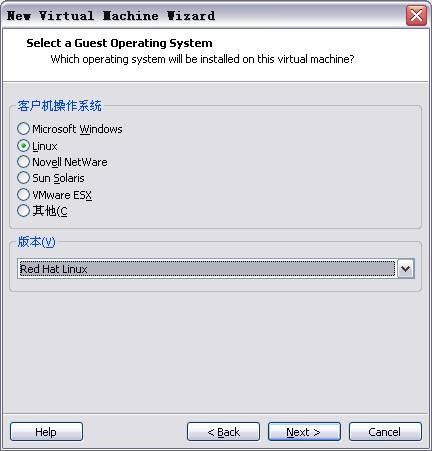 关于Vmware上安装Linux系统的一点心得