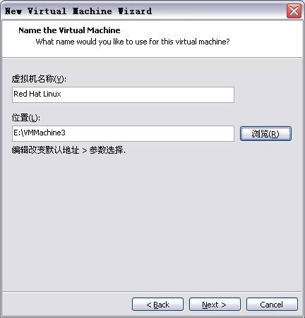 关于Vmware上安装Linux系统的一点心得