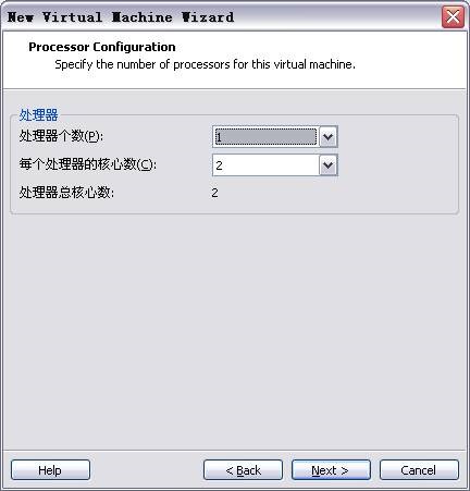 关于Vmware上安装Linux系统的一点心得