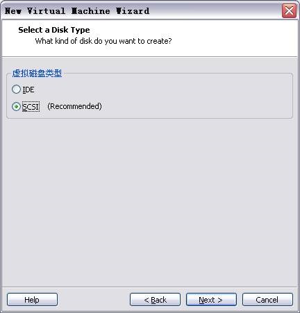 关于Vmware上安装Linux系统的一点心得