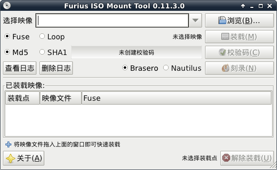 how-to-mount-an-iso-file-in-linux-01 怎么在 Linux 中挂载 ISO 文件