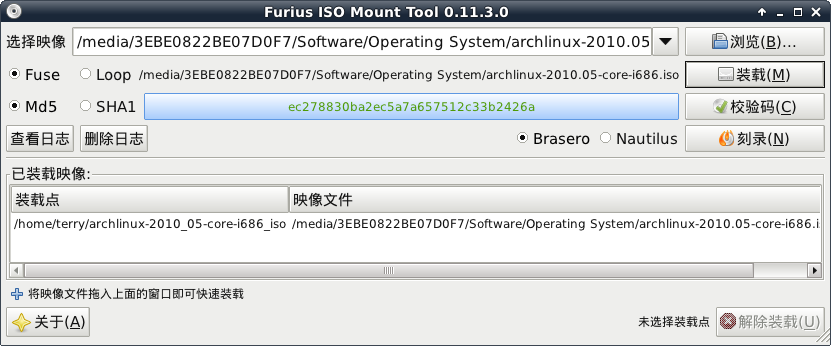 how-to-mount-an-iso-file-in-linux-02 怎么在 Linux 中挂载 ISO 文件