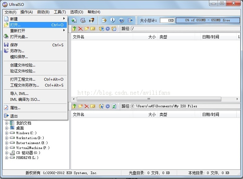 Uװlinux