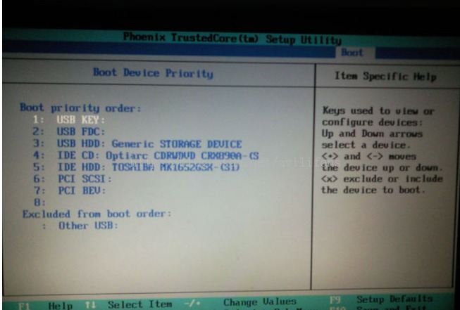 Uװlinux
