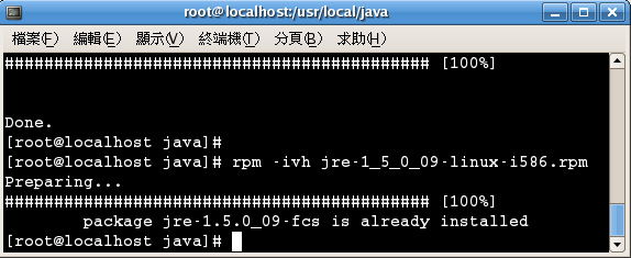 Linux��Ecilpse�Ĵ