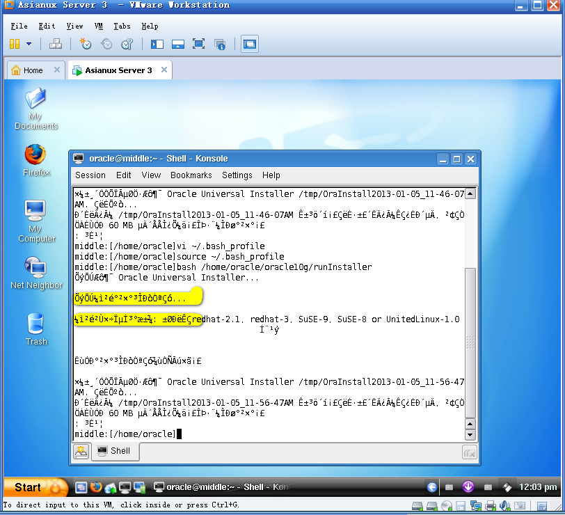 LInuxȥ��root�������û���������