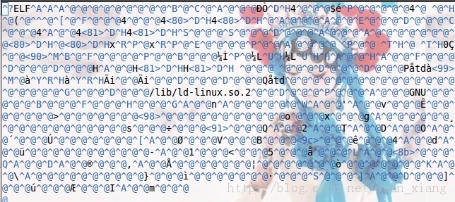 Linux��ִ���ļ�����Ŀ���