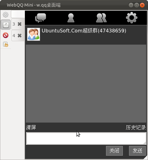 Ubuntu LinuxͣQQʹ÷