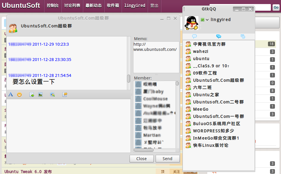 Ubuntu LinuxͣQQʹ÷