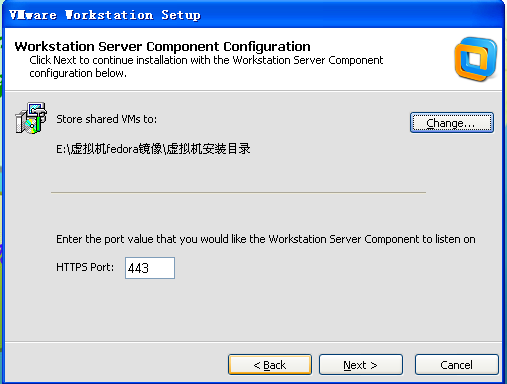 VMware Workstation 9.0װFedora 8  Linuxϵͳ