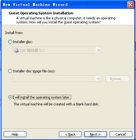 VMware Workstation 9.0װFedora 8  Linuxϵͳ