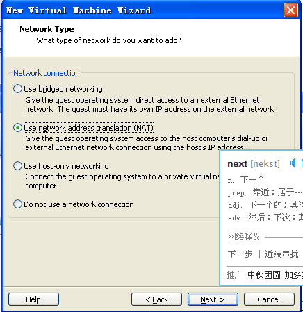 VMware Workstation 9.0װFedora 8  Linuxϵͳ