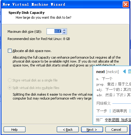 VMware Workstation 9.0װFedora 8  Linuxϵͳ