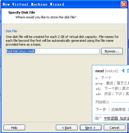 VMware Workstation 9.0װFedora 8  Linuxϵͳ