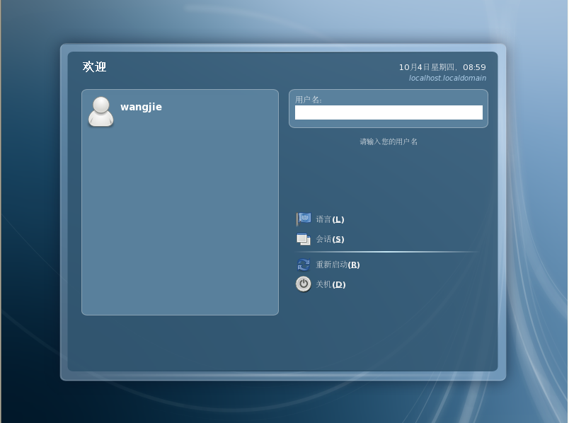 VMware Workstation 9.0װFedora 8  Linuxϵͳ