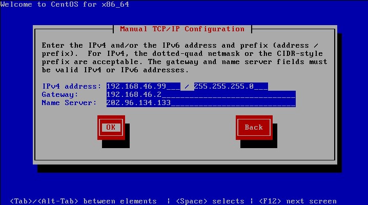 LINUX系统下怎么轻松搭建邮件服务器