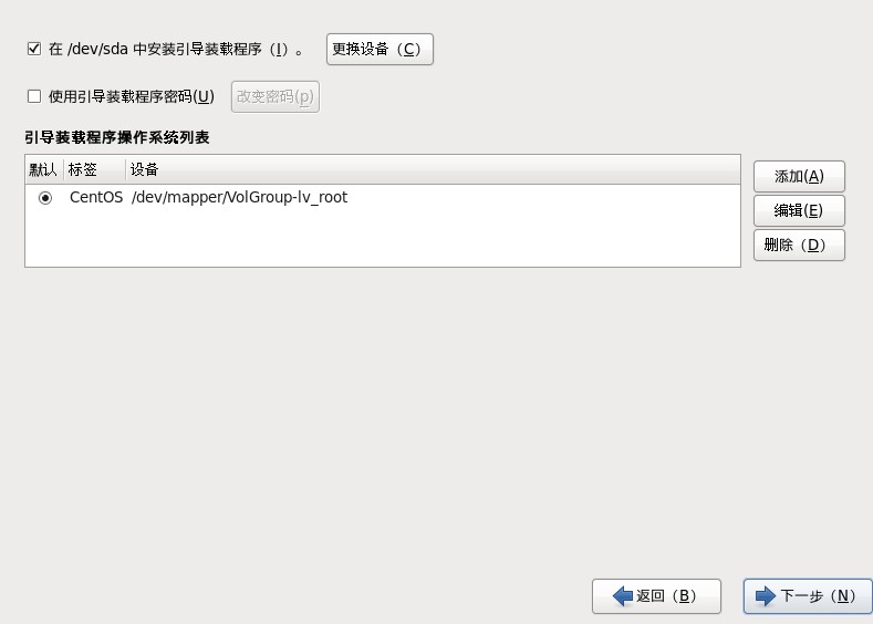 LINUX系统下怎么轻松搭建邮件服务器