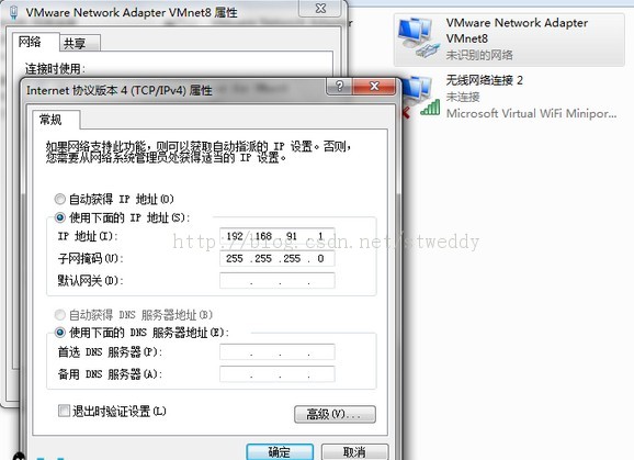 开始学习linux遇到的各种有关问题,菜鸟可以看看