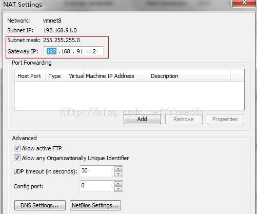 开始学习linux遇到的各种有关问题,菜鸟可以看看