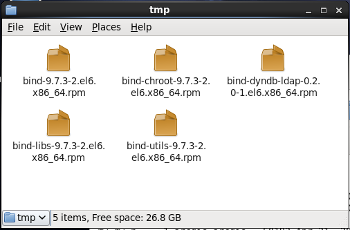 RedHat Enterprise Linux 6.1(RHEL)筹建ArcGIS 10.1 for Server集群(一)DNS服务器架设