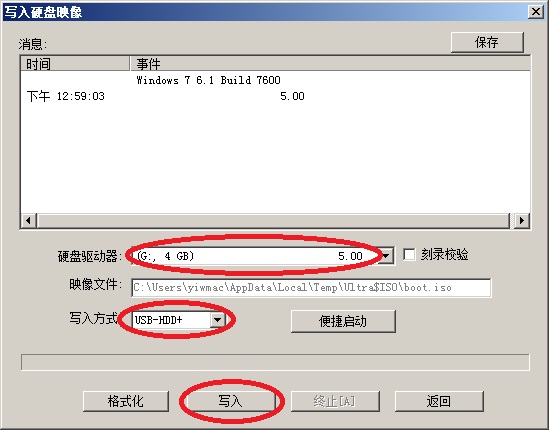 LinuxUOracle10gTelnetJdk1.6TomcatNginxװ1