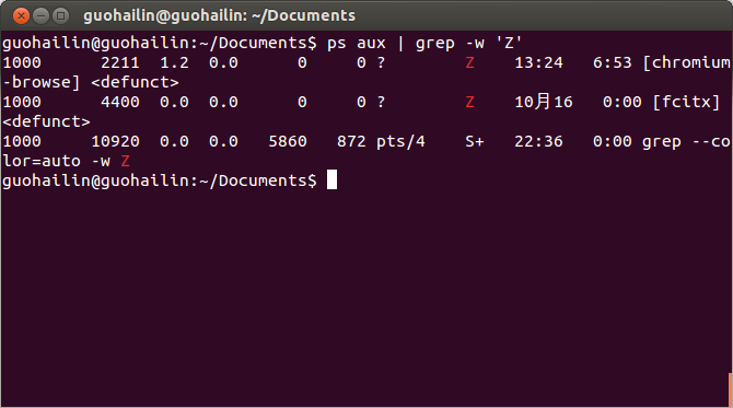 Linux 系统中僵尸过程