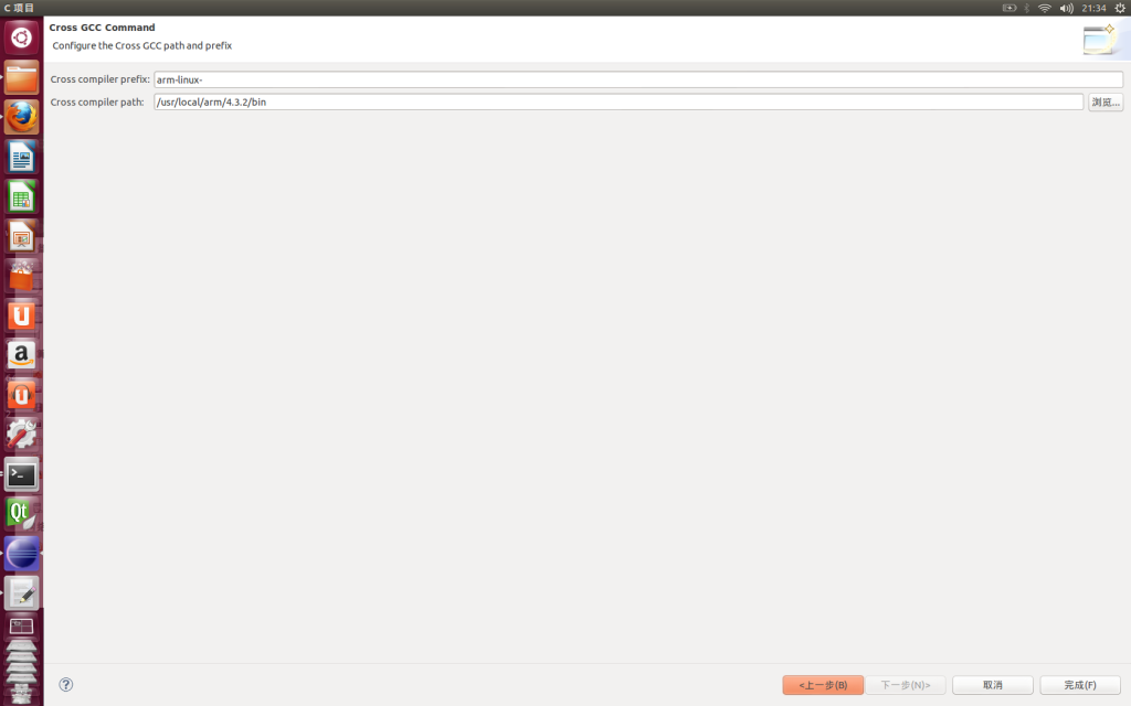 ǶʽlinuxӦeclipseɿһǶʽLinux򣬲LED