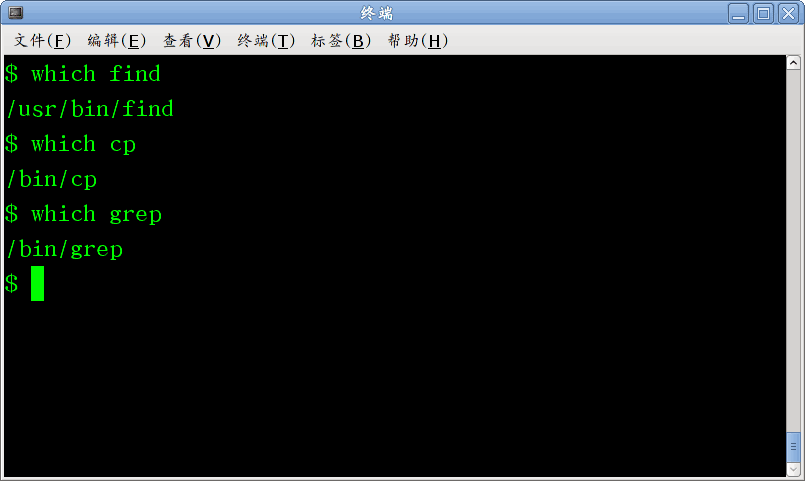 Linux的5个查找命令:find,locate,whereis,which,type/区别