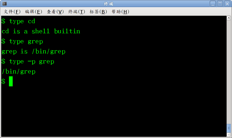 Linux的5个查找命令:find,locate,whereis,which,type/区别