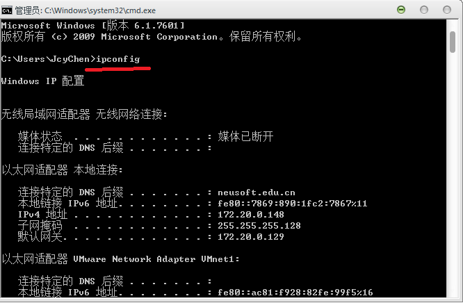 Vmware��Linux��ôpingͨWindows